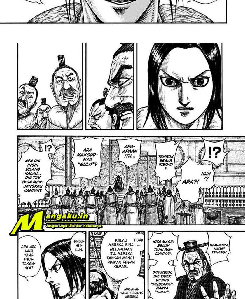 Kingdom Chapter 703 Gambar 5