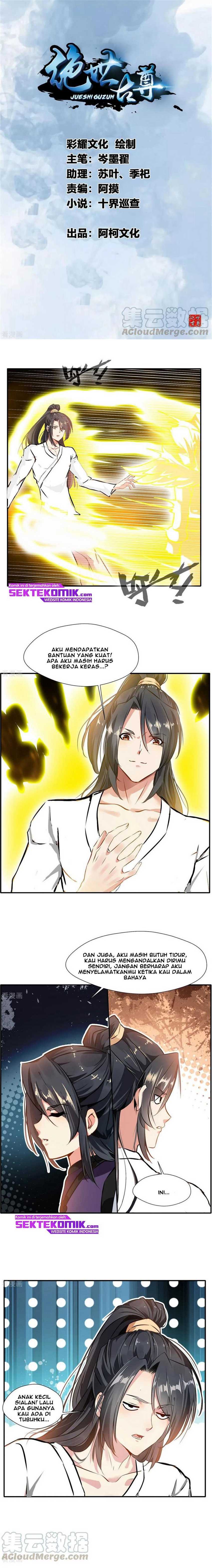 Baca Manhua Jueshi Guzun Chapter 61 Gambar 2