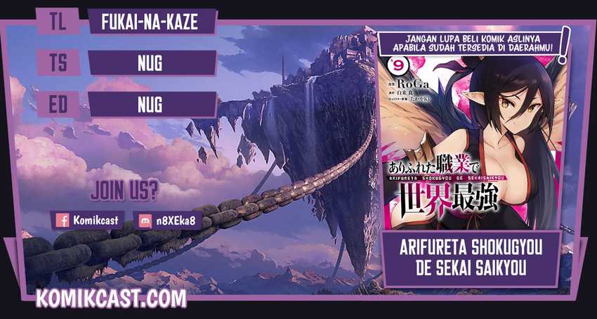 Baca Komik Arifureta Shokugyou de Sekai Saikyou Chapter 56.1 Gambar 1