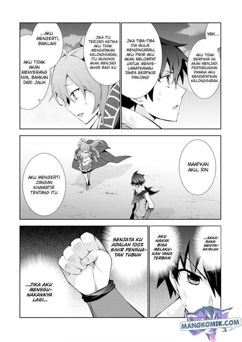 Isekai Cheat Majutsushi Chapter 28 Gambar 14