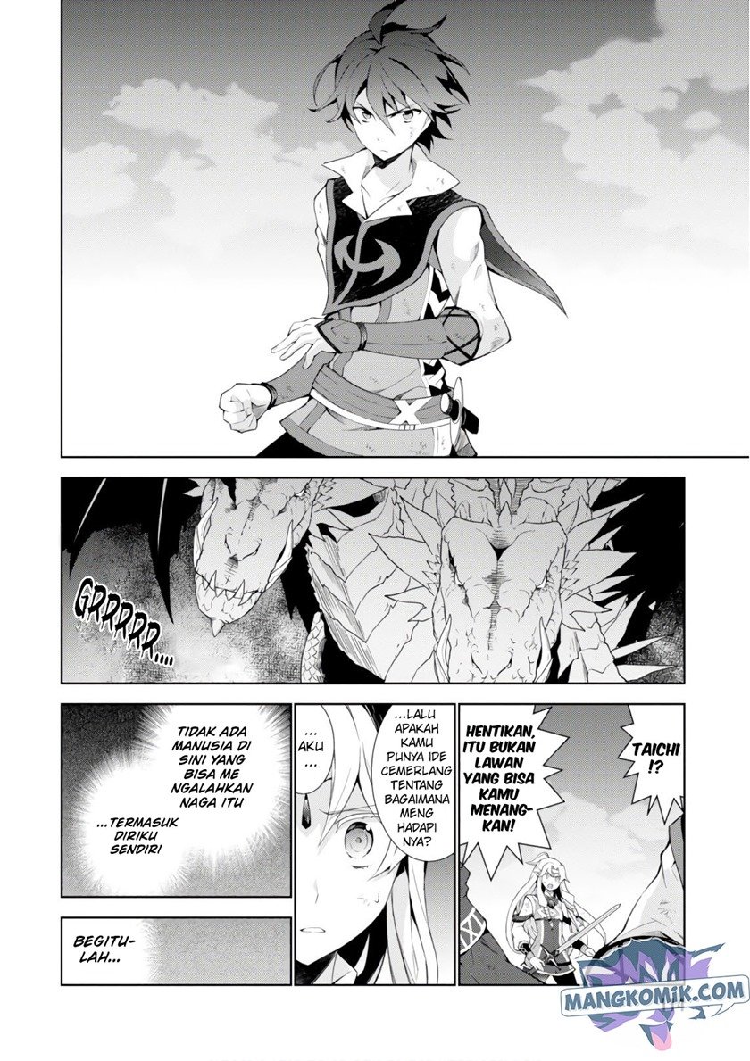 Isekai Cheat Majutsushi Chapter 28 Gambar 8