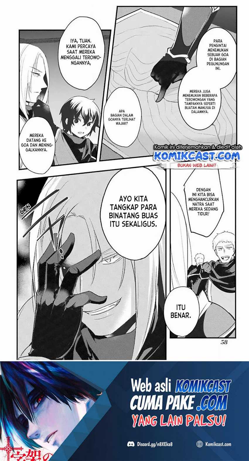 Tensai Ouji no Akaji Kokka Saisei Jutsu – Souda Baikoku Shiyou Chapter 20 Gambar 11