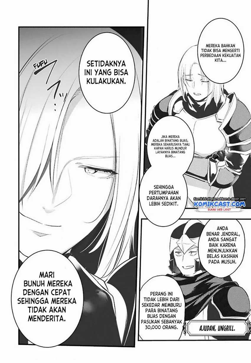 Tensai Ouji no Akaji Kokka Saisei Jutsu – Souda Baikoku Shiyou Chapter 20 Gambar 3