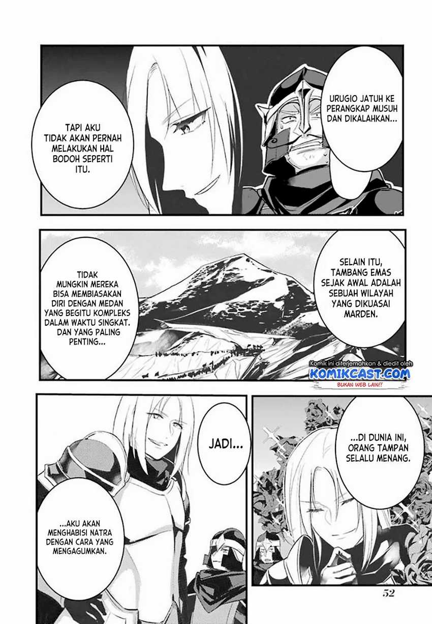 Tensai Ouji no Akaji Kokka Saisei Jutsu – Souda Baikoku Shiyou Chapter 20 Gambar 5