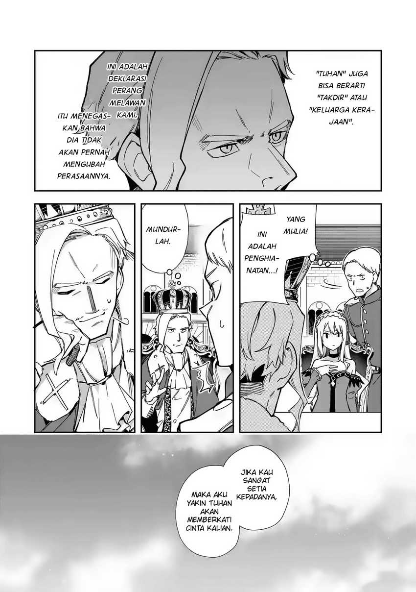 Akuyaku Reijou no Shitsuji-sama Hametsu Flag wa Ore ga Tsubusasete itadakimasu Chapter 16 Gambar 24