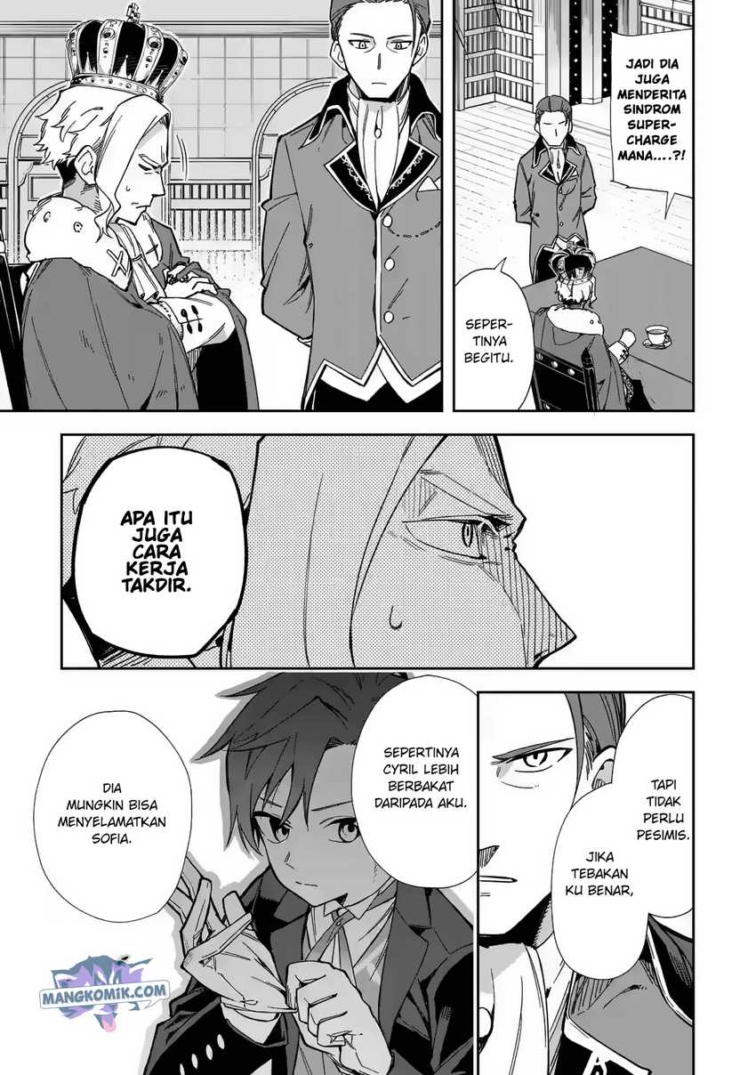 Akuyaku Reijou no Shitsuji-sama Hametsu Flag wa Ore ga Tsubusasete itadakimasu Chapter 16 Gambar 36