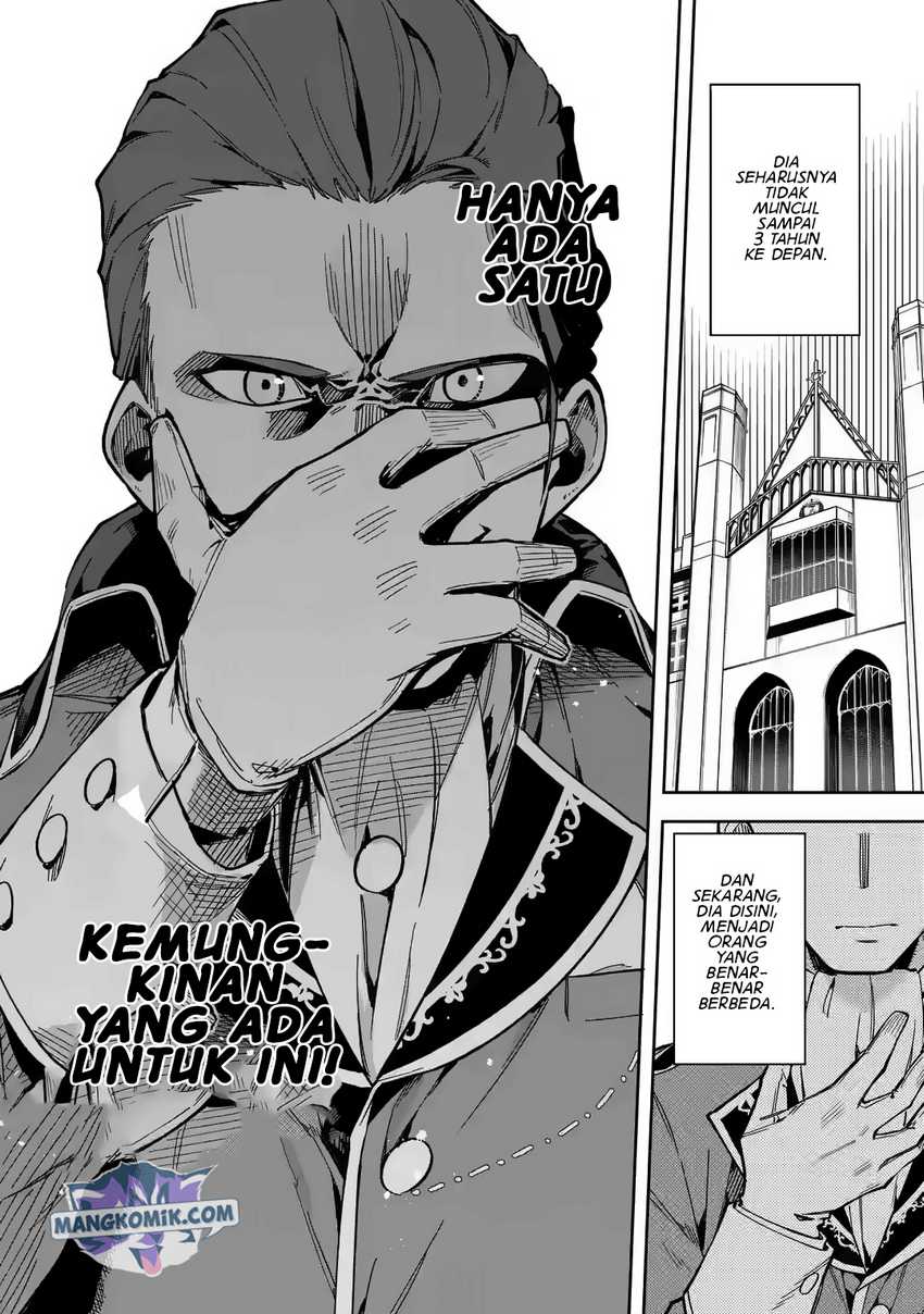 Akuyaku Reijou no Shitsuji-sama Hametsu Flag wa Ore ga Tsubusasete itadakimasu Chapter 16 Gambar 39