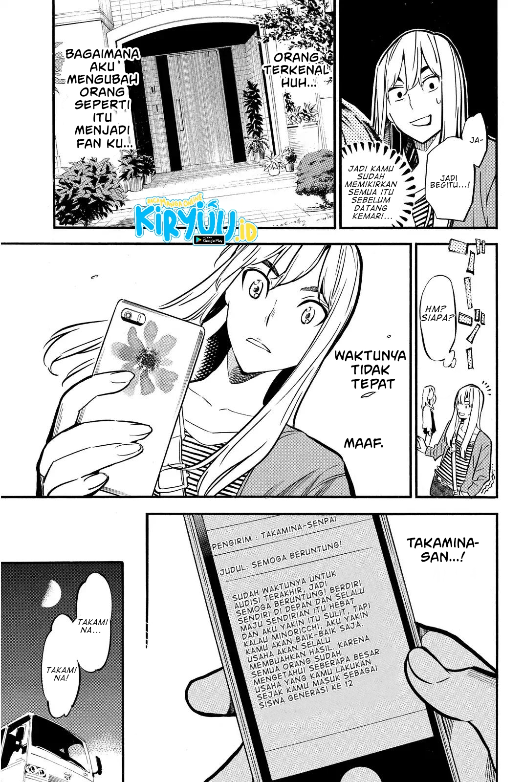 AKB49 Chapter 239 Gambar 19