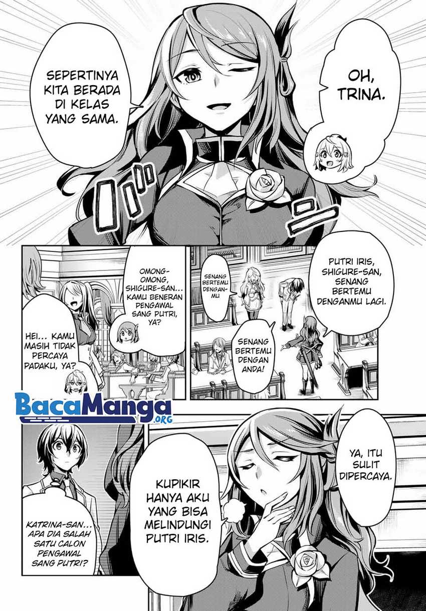 Nana Seiken to Maken no Hime Chapter 2.1 Gambar 11