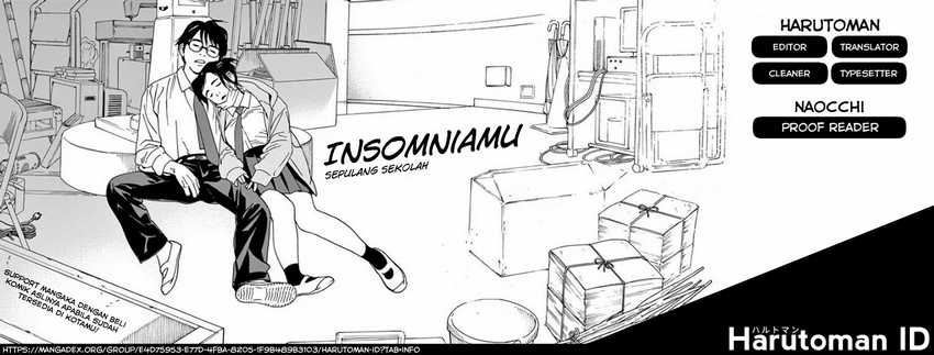 Insomniacs After School Chapter 14 Gambar 22