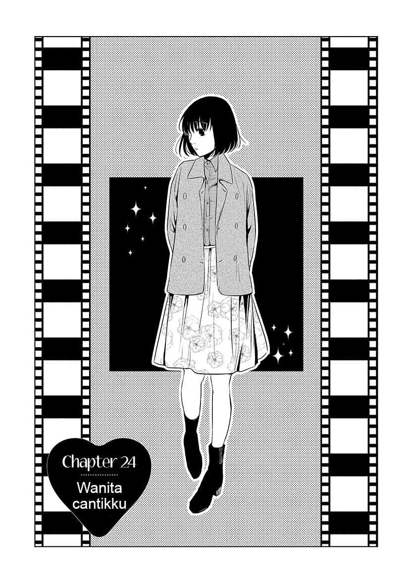 Baca Manga Koi to Yobu ni wa Kimochi Warui Chapter 24 Gambar 2