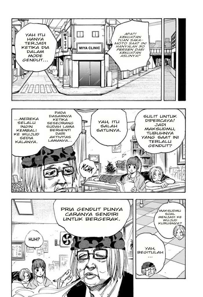 Sakamoto Days Chapter 47 Gambar 11