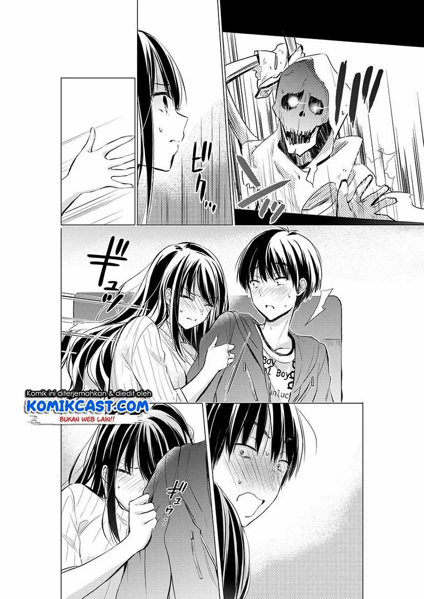 Gotou-san Wants Me To Turn Around Chapter 22 Gambar 3