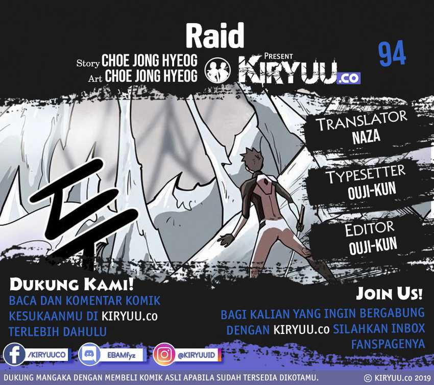 Baca Manhwa Raid Chapter 94 Gambar 2