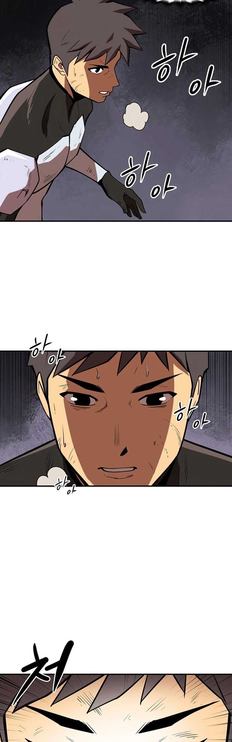 Raid Chapter 94 Gambar 23