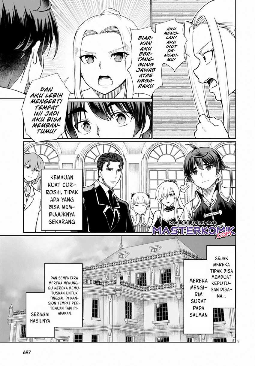 Botsuraku Yotei nano de, Kaji Shokunin wo Mezasu Chapter 28 Gambar 10