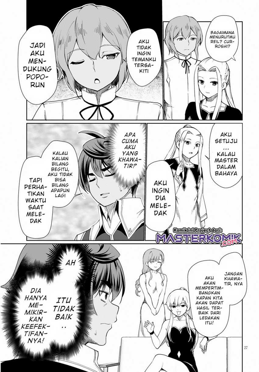 Botsuraku Yotei nano de, Kaji Shokunin wo Mezasu Chapter 28 Gambar 28