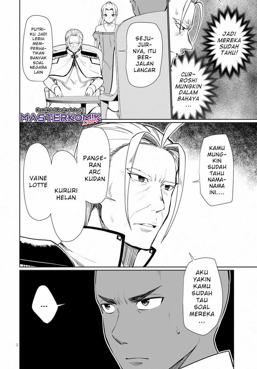 Botsuraku Yotei nano de, Kaji Shokunin wo Mezasu Chapter 28 Gambar 3