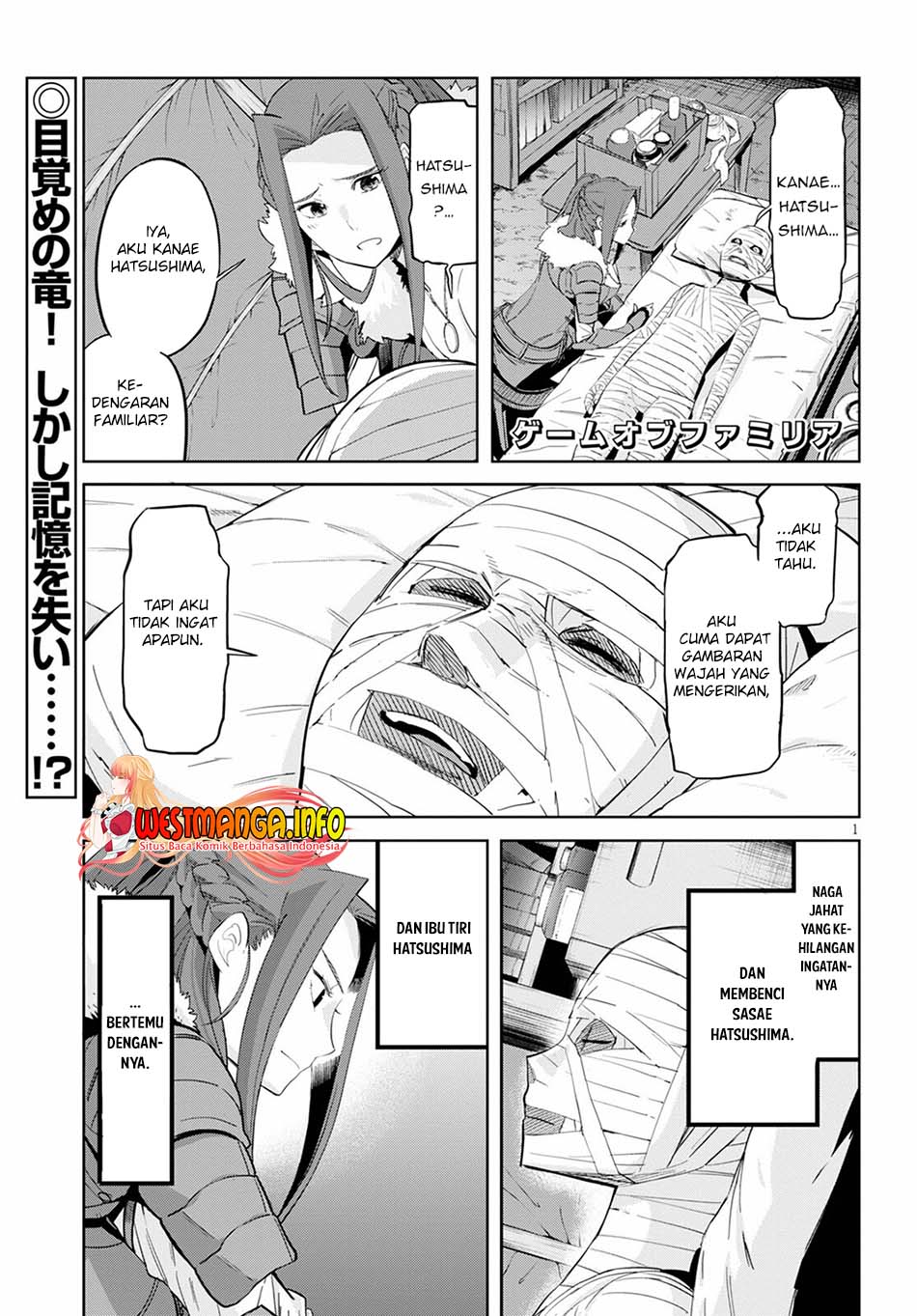 Baca Manga Game obu Familia - Family Senki Chapter 37 Gambar 2