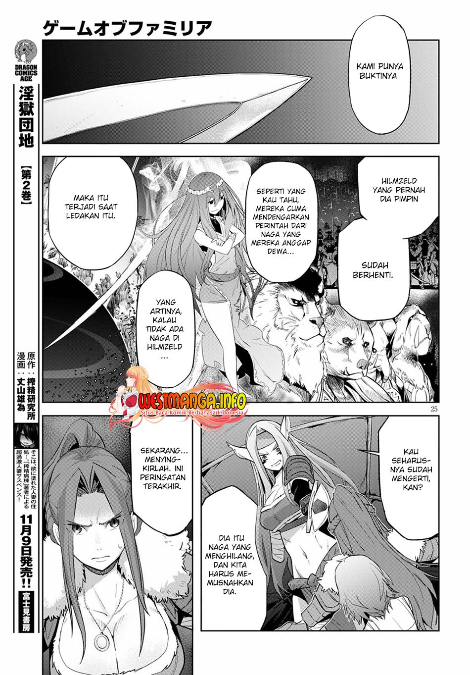 Game obu Familia - Family Senki Chapter 37 Gambar 27