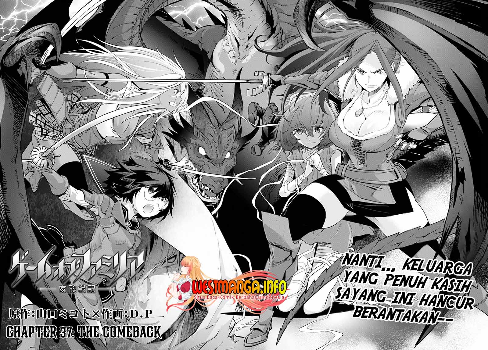 Game obu Familia - Family Senki Chapter 37 Gambar 4