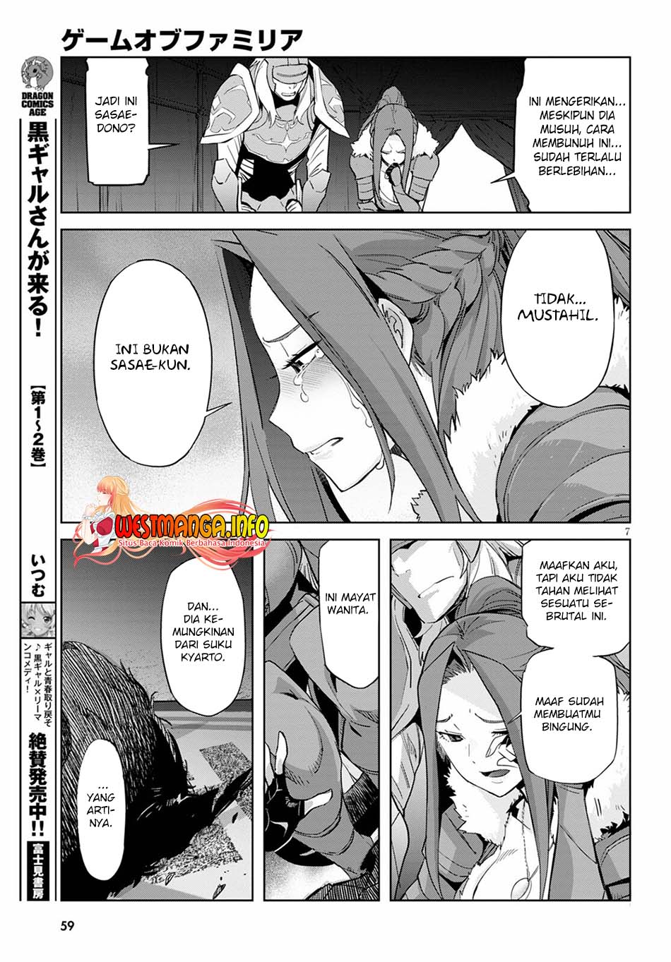 Game obu Familia - Family Senki Chapter 37 Gambar 8