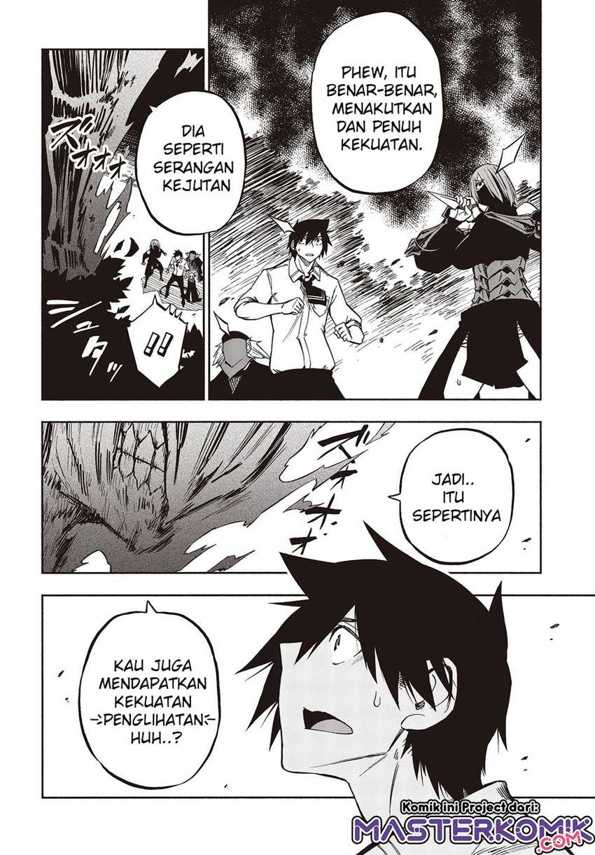 Kagekuri Kitan Chapter 7.3 Gambar 6