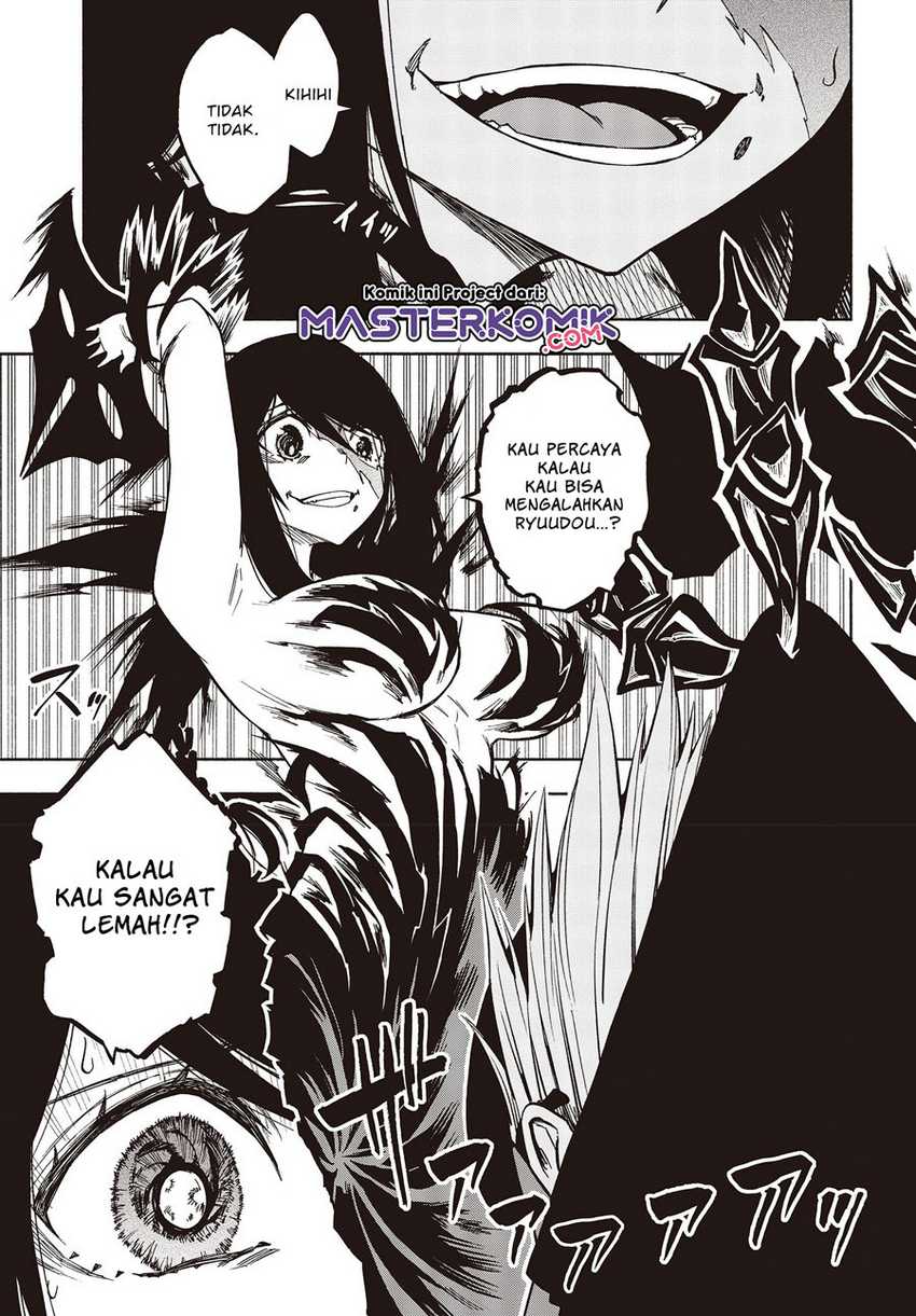 Kagekuri Kitan Chapter 7.1 Gambar 8