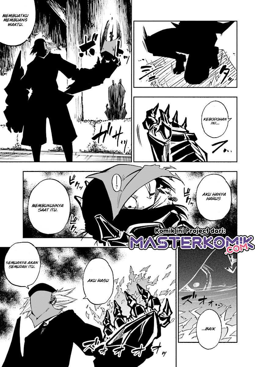 Kagekuri Kitan Chapter 6.1 Gambar 8