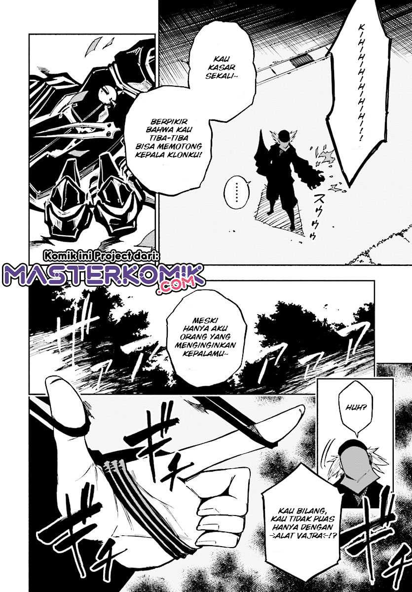 Kagekuri Kitan Chapter 6.1 Gambar 9