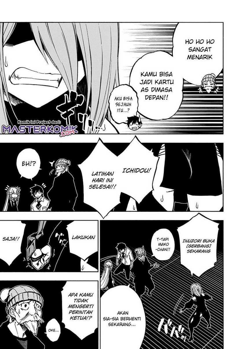 Kagekuri Kitan Chapter 4.3 Gambar 5