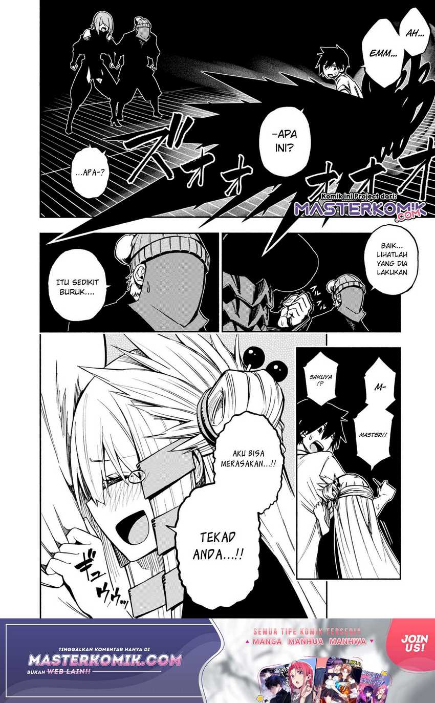 Kagekuri Kitan Chapter 4.3 Gambar 6