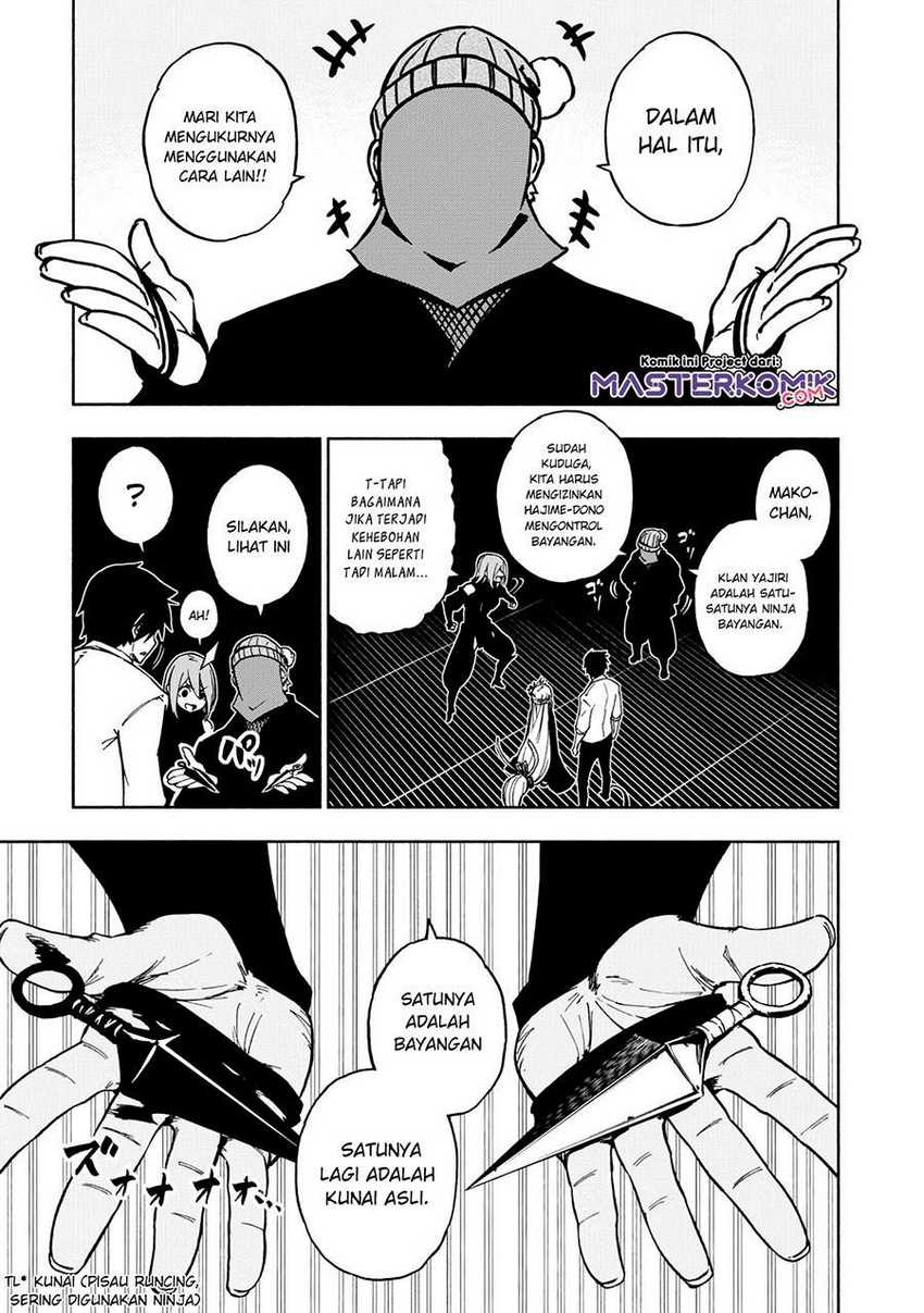 Kagekuri Kitan Chapter 4.2 Gambar 5