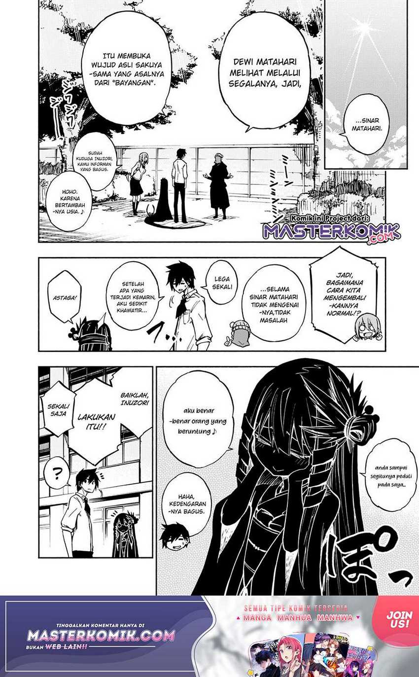 Kagekuri Kitan Chapter 4.1 Gambar 5