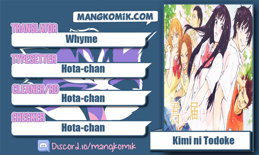 Baca Komik Kimi ni Todoke Chapter 116 Gambar 1