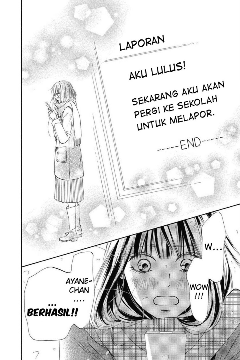 Kimi ni Todoke Chapter 116 Gambar 12