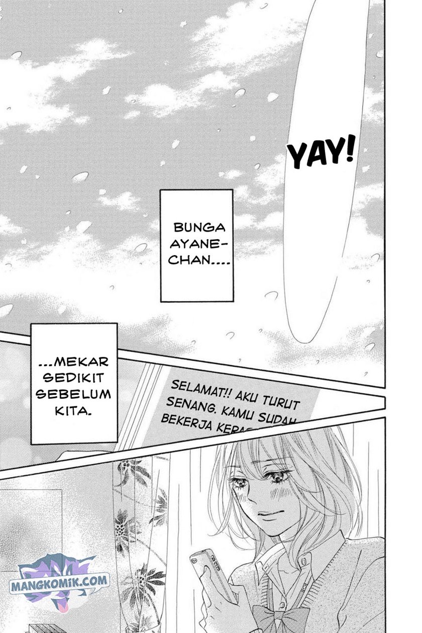 Kimi ni Todoke Chapter 116 Gambar 13