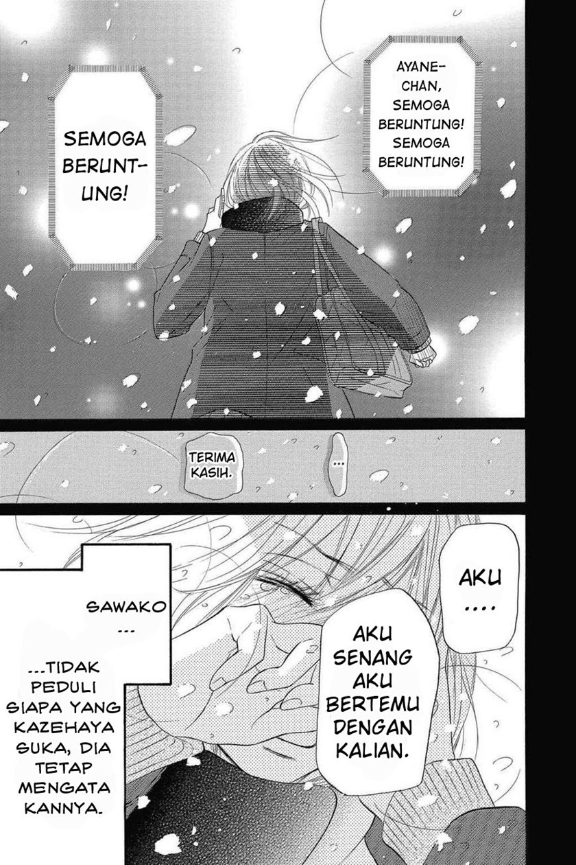 Kimi ni Todoke Chapter 116 Gambar 43