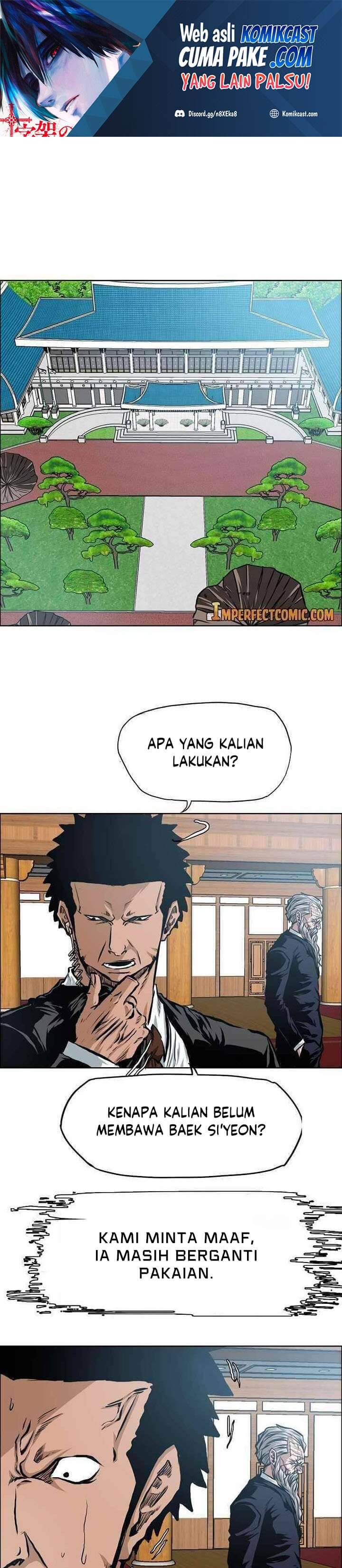 Baca Manhwa Rooftop Sword Master Chapter 85 Gambar 2