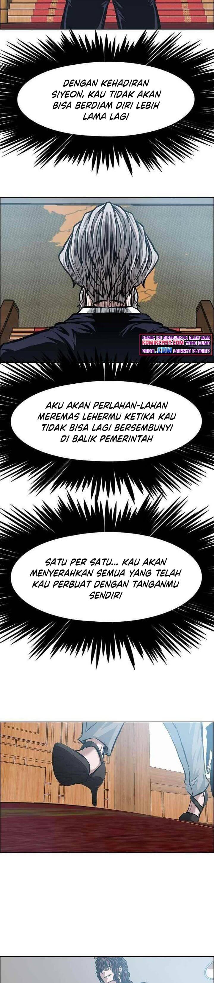 Rooftop Sword Master Chapter 85 Gambar 4