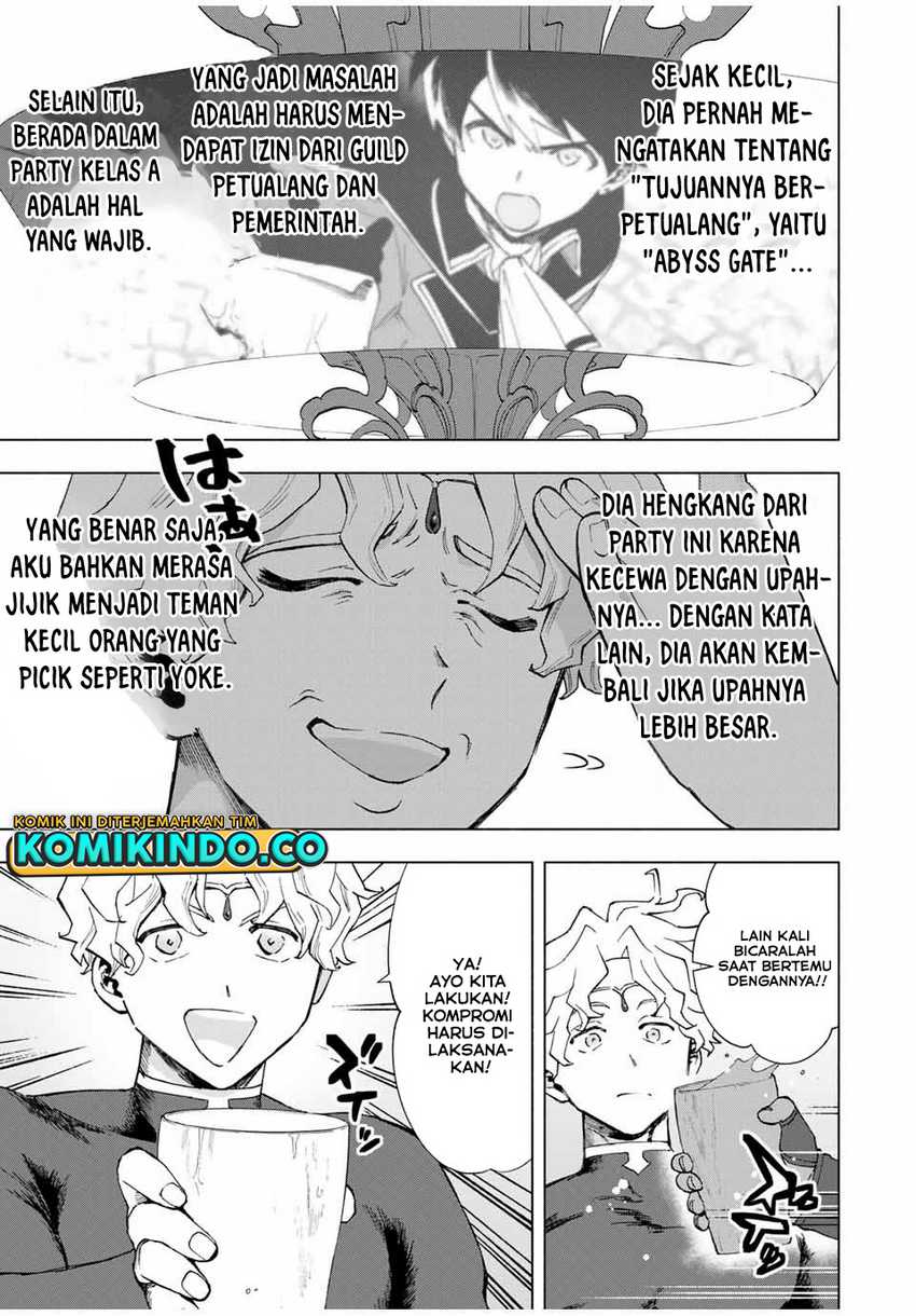 A Rank Party wo Ridatsu Shita Ore wa, Moto Oshiego Tachi to Meikyuu Shinbu wo Mezasu Chapter 17 Gambar 4