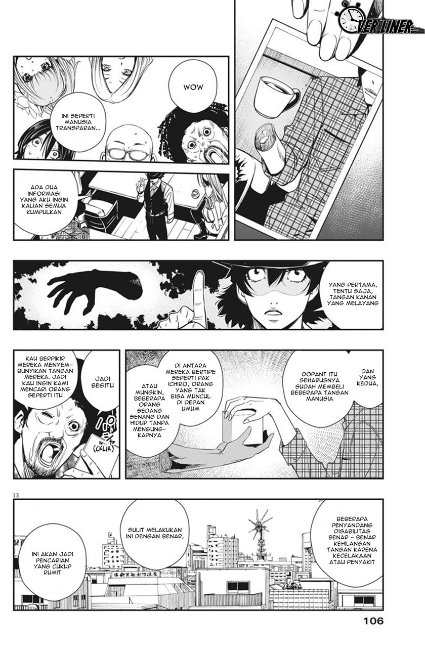 Kamen Rider W: Fuuto Tantei Chapter 29 Gambar 13