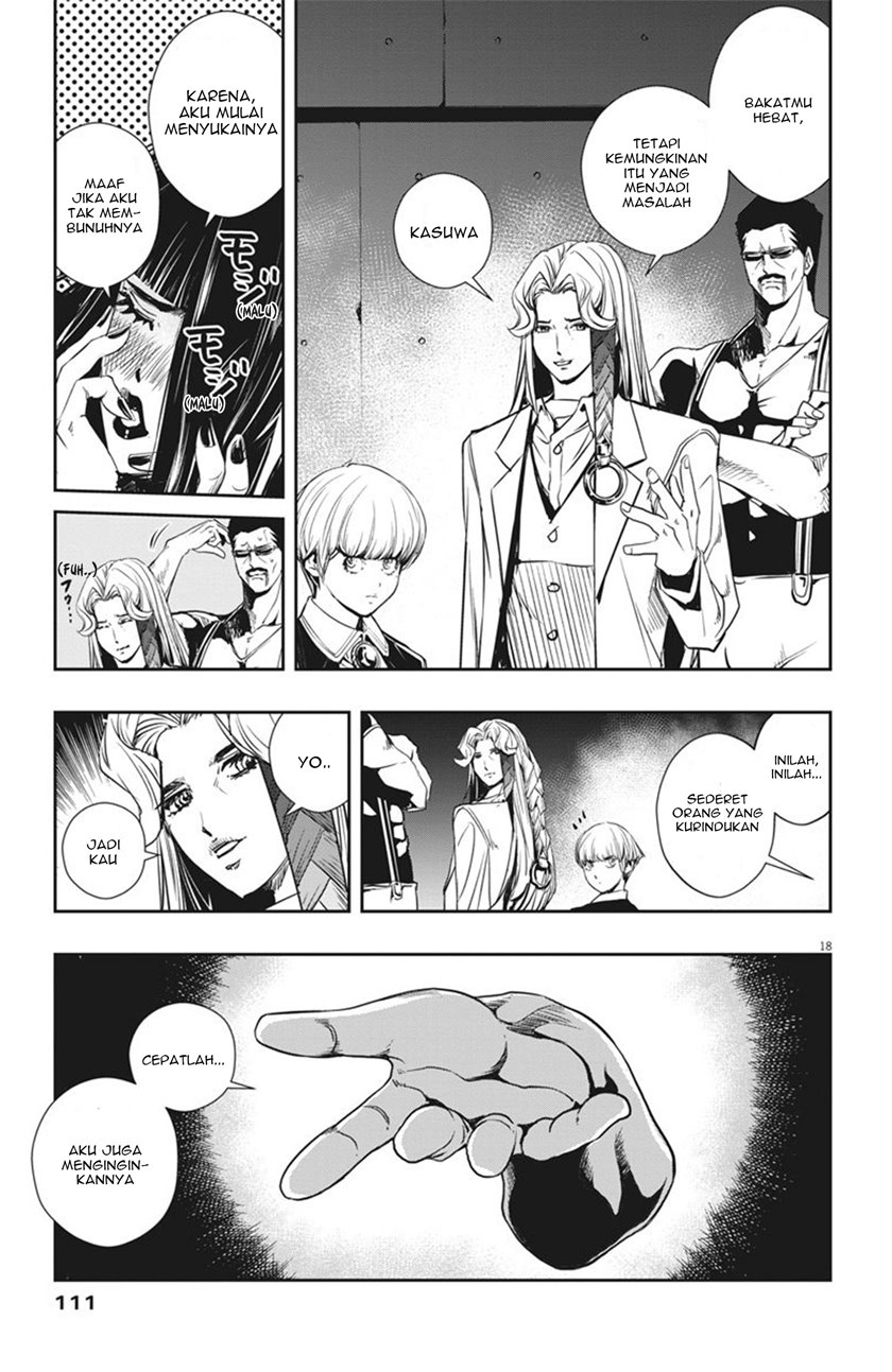 Kamen Rider W: Fuuto Tantei Chapter 29 Gambar 18