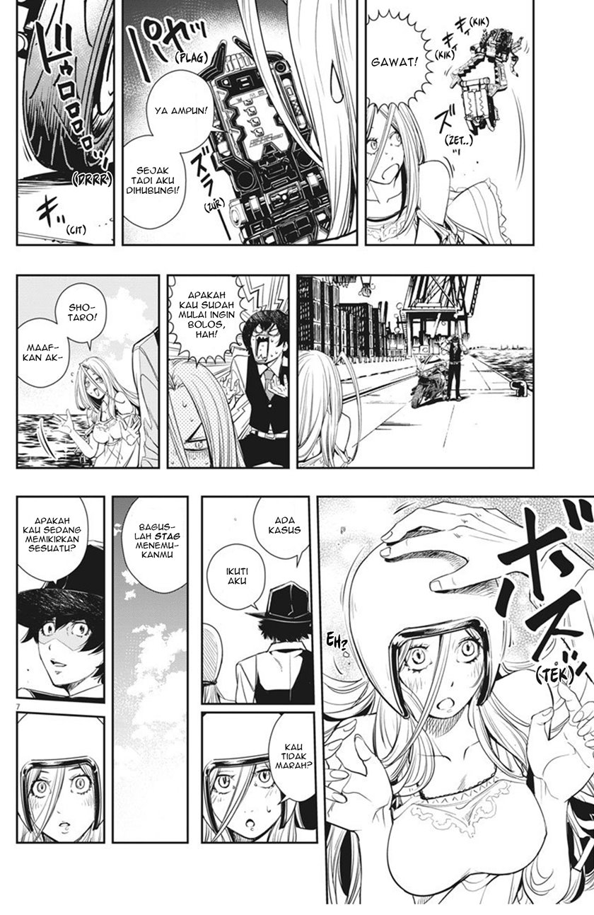 Kamen Rider W: Fuuto Tantei Chapter 29 Gambar 7