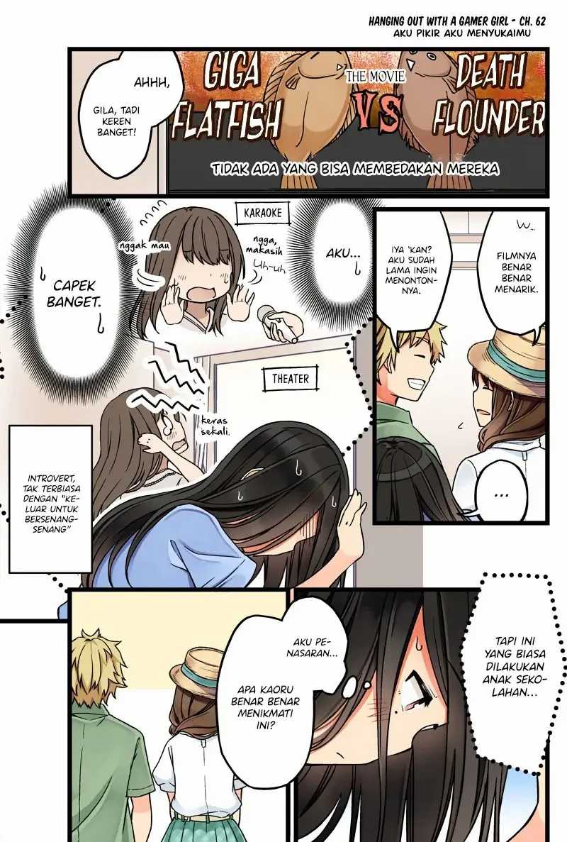 Baca Manga Hanging Out with a Gamer Girl Chapter 62 Gambar 2
