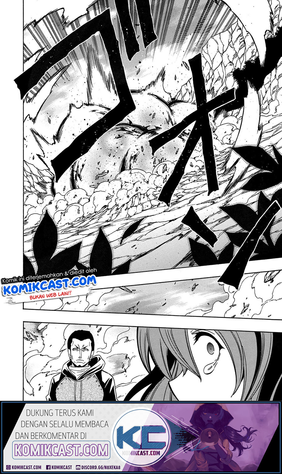 Kenja no Mago  Chapter 64 Gambar 17