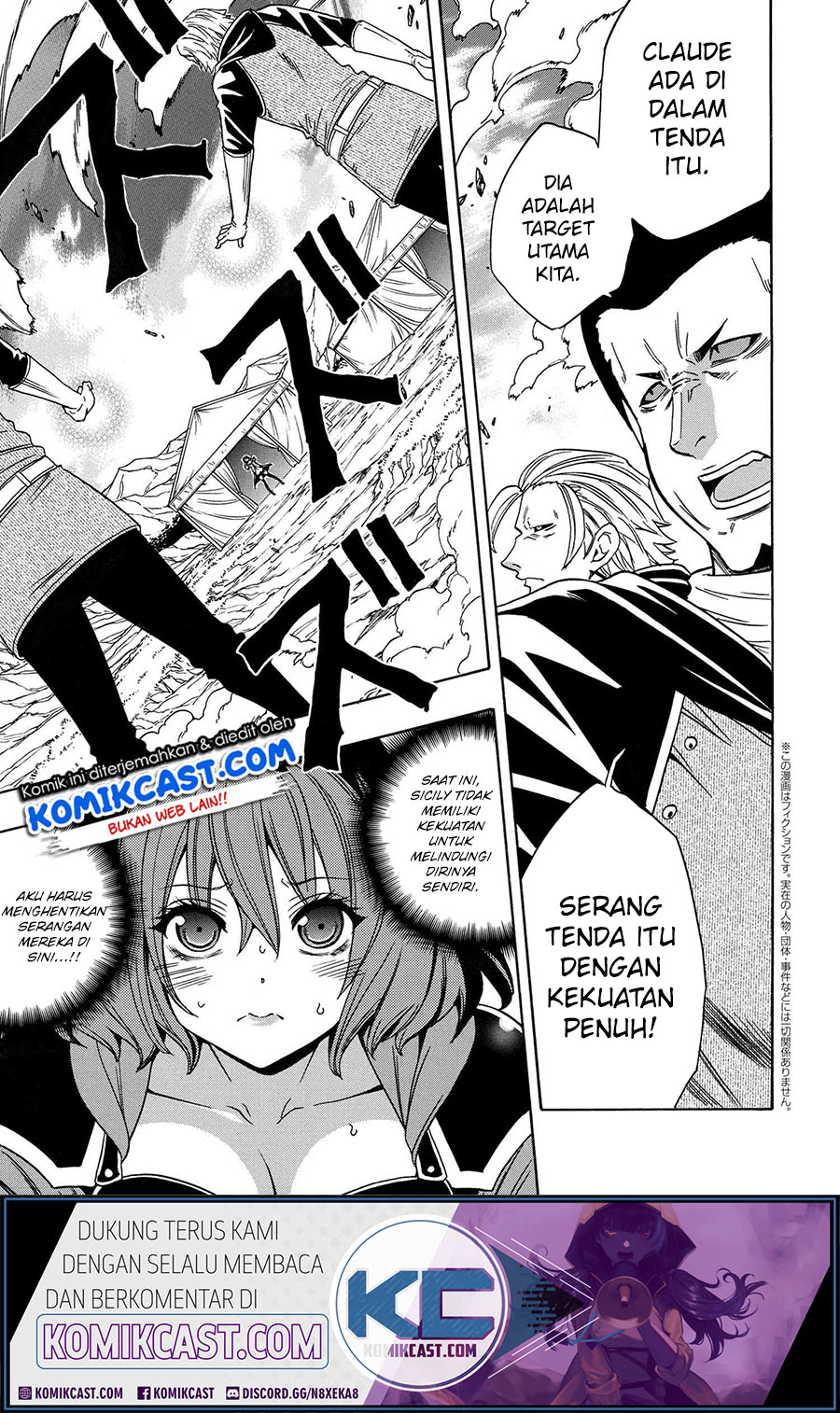 Baca Manga Kenja no Mago  Chapter 64 Gambar 2