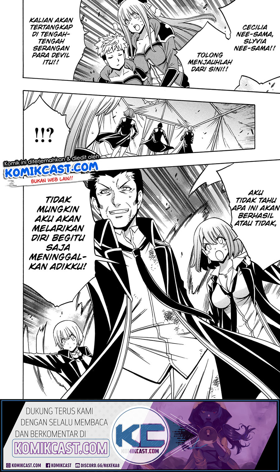 Kenja no Mago  Chapter 64 Gambar 3