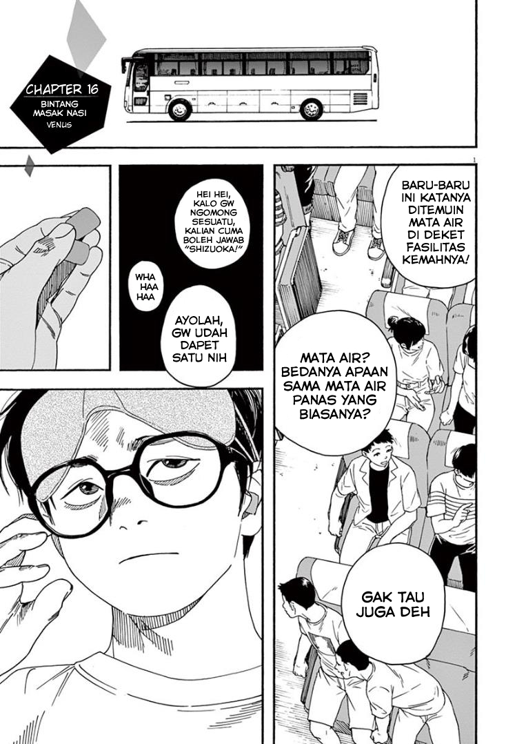 Baca Komik Insomniacs After School Chapter 16 Gambar 1