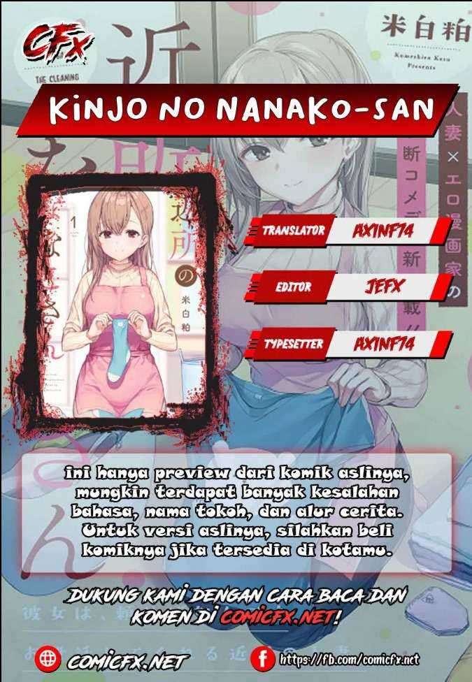 Baca Komik Kinjo no Nanako-san Chapter 8 Gambar 1